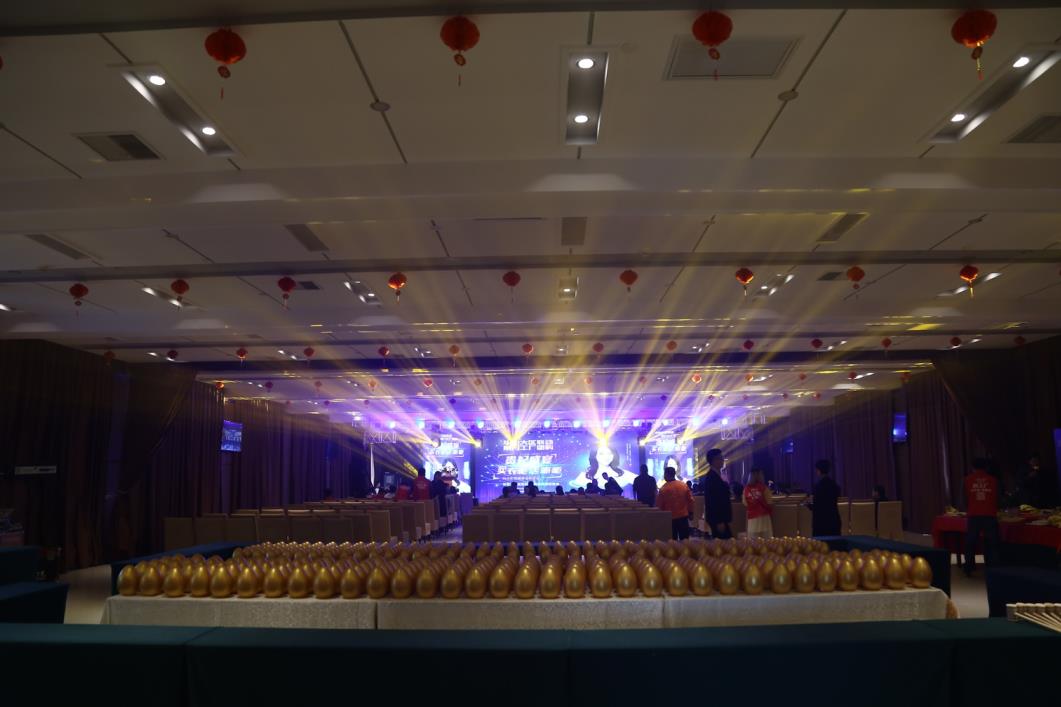  南靖县活动策划