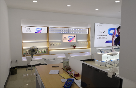  南靖县店面装修