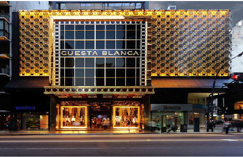  南靖县门头设计与商业空间的纽带。