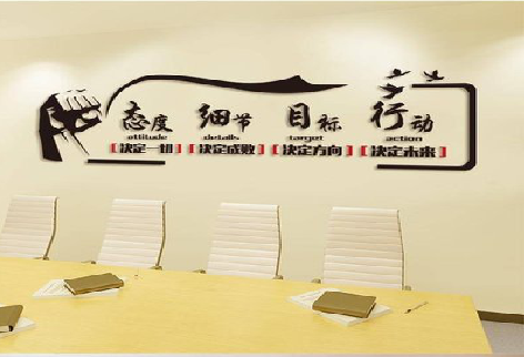  南靖县企业文化墙主要展示什么？