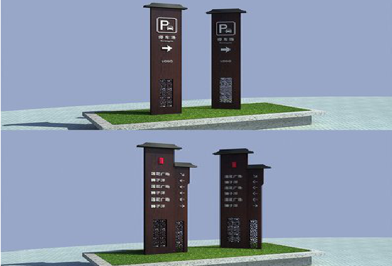  南靖县景区标识标牌如何制作？