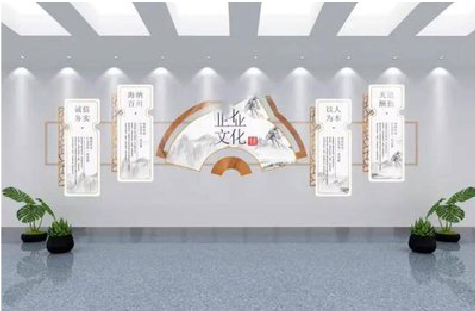  南靖县企业文化墙设计的核心要素。