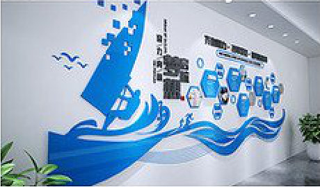  南靖县海浪主题文化墙如何设计？