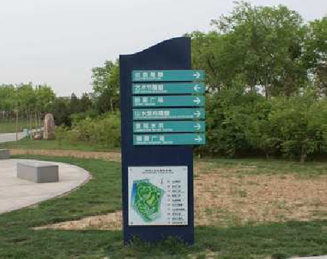  南靖县标识标牌