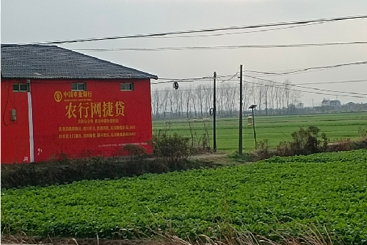  南靖县如何防止墙体广告褪色呢？