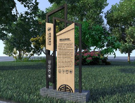  南靖县标识标牌