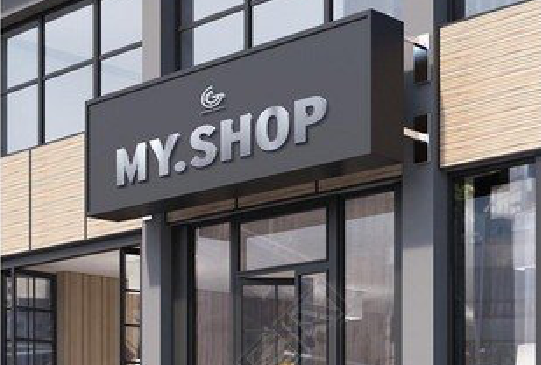  南靖县门头店招