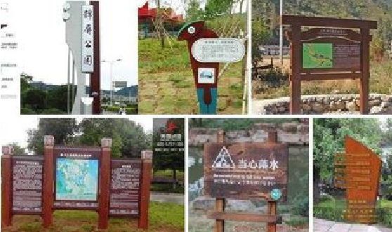  南靖县标识标牌具有哪些特点？