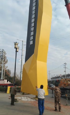  南靖县标识标牌的安装方法。