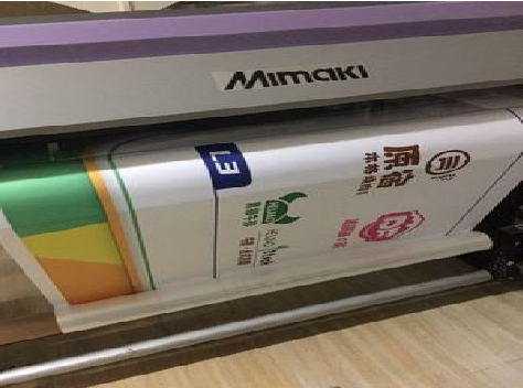  南靖县喷印写真褪色的原因。