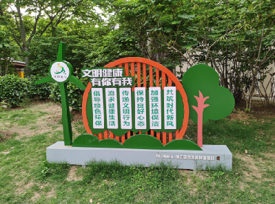  南靖县标识标牌对现代社会的重要性。