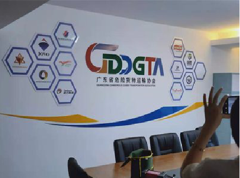  南靖县公司走廊文化墙如何设计布置？