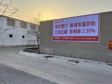  南靖县喷绘广告持久的的几大要素。