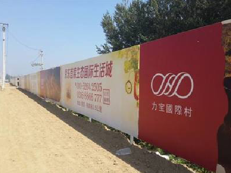  南靖县喷绘可以用来喷什么画面？