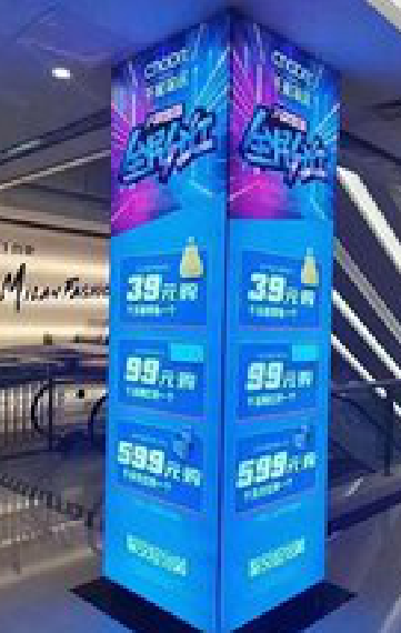  南靖县三面立柱灯箱如何制作？