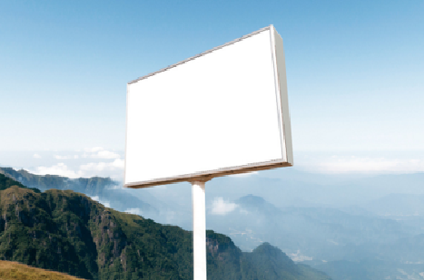  南靖县户外广告变革的趋势。